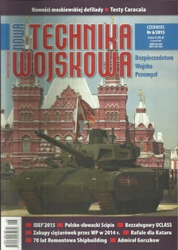 НОВАЯ ВОЕННАЯ ТЕХНИКА 6 / 2015