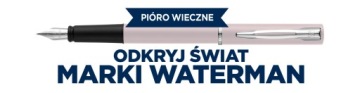 Перьевая ручка Waterman Allure Pastel Pink + гравировальная пластина Communion