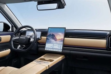  Jaecoo 7 Super Hybrid Exclusive 18,3kWh Atrakcyjna Oferta, Szybki Odbior, zdjęcie 4