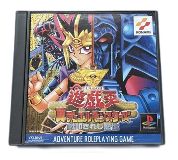 Yu Gi Oh NTSC-J
