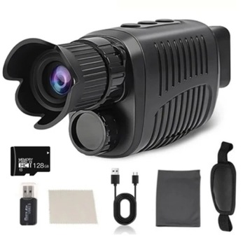 7-уровневое ночное видение на расстоянии до 800 м 5-кратный ZOOM LED FullHD 1080p USB цифровой 128 ГБ