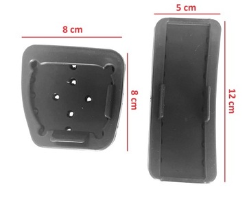 Накладки на педали Smart Fortwo 453 2014 - 2018 гг.