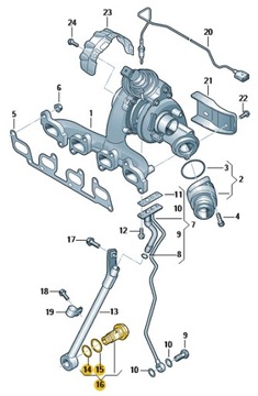 ПОЛЫЙ МАСЛЯНЫЙ ВИНТ WHT005635A ОРИГИНАЛ