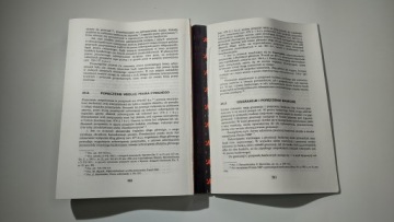 Конспект лекции по коммерческому праву Казимира Кручалака