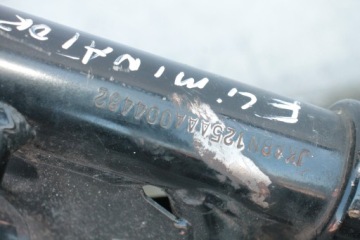 РАМА KAWASAKI ELIMINATOR 125