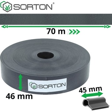 Ленточная панель для экранного ограждения 46 мм