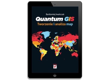 Квантовая ГИС. Создание и анализ карты