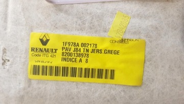 ПОТОЛОК RENAULT SCENIC II