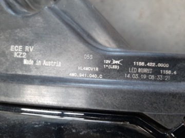 Audi Q7 II LIFT 4M Полный передний капот, бампер, крылья, фонари, передняя полоса