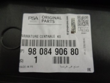 Переднее усиление чехла ремня Expert III 16-22 oe ОРИГИНАЛ