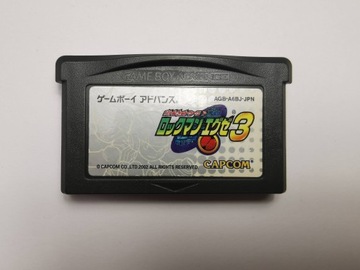 Rockman Battle Network 3: White Version - Japońska