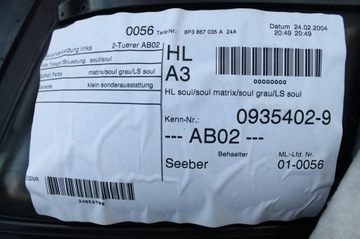 ОБИВКА ПАНЕЛИ AUDI A3 8P 3D ЛЕВ T 8P3867035A