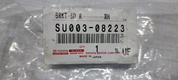 PRAVÝ VÝZTUHA NÁRAZNÍKU ZADNÍHO ZADNÍ TOYOTA GT86 86 SUBARU BRZ OE