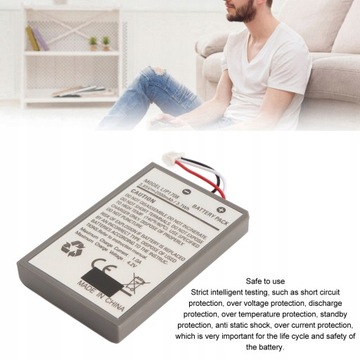 Сменный аккумулятор LIP1708 для контроллера PS5