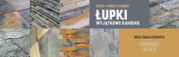 Натуральный сланец Deoli Green 60x30x1,2 см