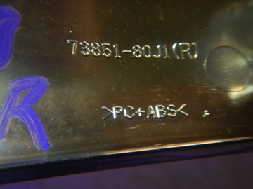 FIAT SEDICI 09- LIŠTA PRAVÁ DEKORACE KONZOLA DESKY ROZDĚLOVACÍ 73851-80J1