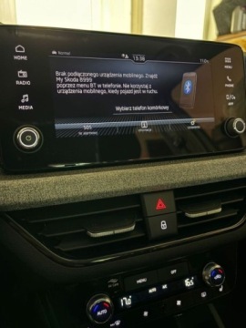 Skoda Kamiq Crossover Facelifting 1.0 TSI 115KM 2025 Skoda Kamiq Selection 1.0 TSI 115KM DSG Salon PL FV23 Gwarancja 2028, zdjęcie 12