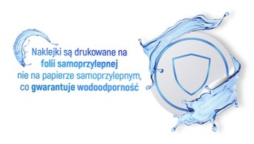 Наклейки на коробку для торта 20 шт Крещение + ИМЯ