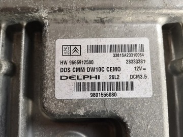 CITROEN DS5 MODUL ŘÍZENÍ MOTORU 9666912580
