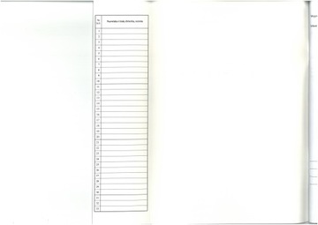 ЖУРНАЛ ПСИХОЛОГИЧЕСКИХ И ПЕДАГОГИЧЕСКИХ ЗАНЯТИЙ