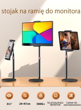 Регулируемый по высоте держатель для планшета и телефона, металлическая подставка для планшета, вращающаяся на 360°.