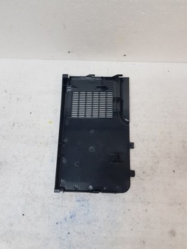 HP Osłona Formatera RC2-2468