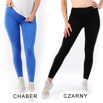 Леггинсы POLISH Леггинсы из хлопка, БЕЛЫЕ, M 38