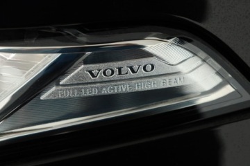 Volvo XC90 II SUV 2.0 D5 225KM 2016 Volvo XC90 D5 AWD, Salon Polska, 221 KM, 4X4, zdjęcie 26