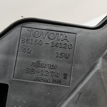 TOYOTA SUPRA A80 1993 JINÉ DÍLY INTERIÉR VOZIDLA