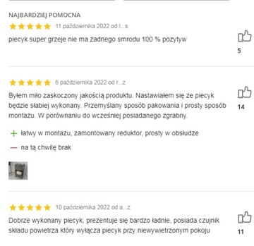 БЕСПРОВОДНОЙ МОБИЛЬНЫЙ НАГРЕВАТЕЛЬ БАЛЛОНА