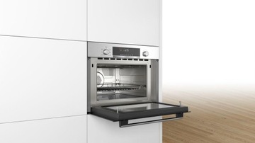 Встроенная микроволновая печь с конвекцией.