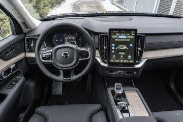 Volvo XC90 II SUV Plug-In Facelifting 2024 2.0 T8  455KM 2025 Volvo XC 90 Ultra Bright T8 AWD Plug-in hybrid 455, zdjęcie 18