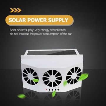 Автомобильный кондиционер с питанием от вентиляторов