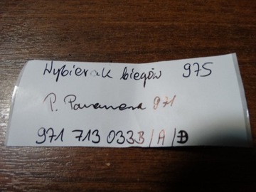 IDEÁLNÍ VOLIČ ŘAZENÍ PORSCHE PANAMERA 971 1
