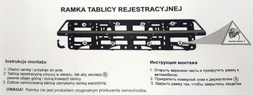 2D РЕГИСТРАЦИОННАЯ РАМКА MERCEDES РАМА ТАБЛИЧКИ