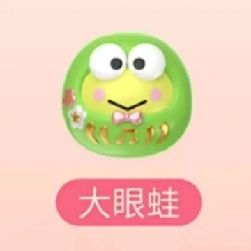 Оптовая продажа семьи Sanrio MINI Daruma сумка для штор Куроми милые бобы Моя мелодия