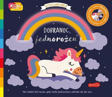 DOBRANOC JEDNOROŻCU seria ze światełkami DOBRANOCK
