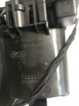 KLAPKA WLEWU BMW 1 F20 LCI M-PAKIET 475 7434642