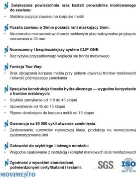 УГЛОВАЯ ПЕТЛЯ 45° MOVIMENTO SILENT CLOSE 10 шт.