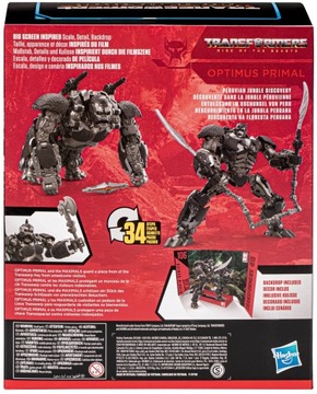 Трансформеры Optimus Primal Generations Studio Series 106 Лидер Класса