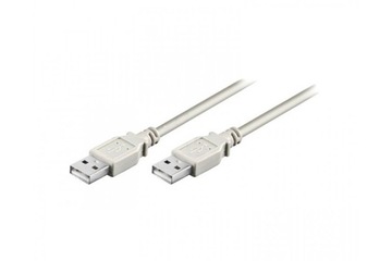 Высокоскоростной кабель USB 2.0 1,8 м, серый 1,8 м