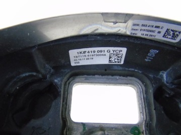 VW SCIROCCO КОЖАНЫЙ РУЛЕВЫЙ КОЛЕСО 1K8419091G RLINE