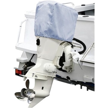 Водонепроницаемая и пыленепроницаемая крышка двигателя лодки. Надежная защита.