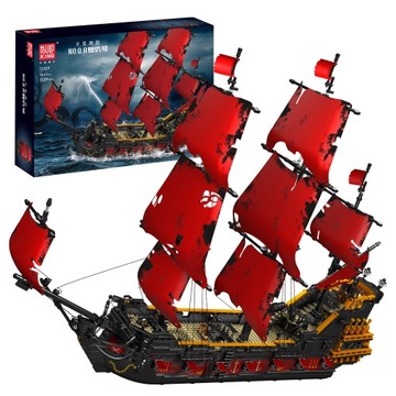Mould king Pirates of the Caribean Ship Revenge