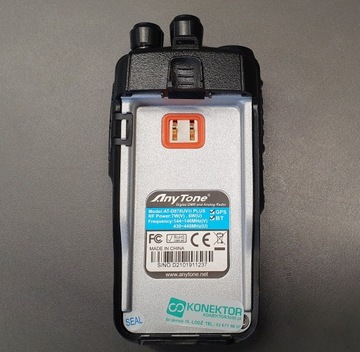 ANYTONE AT-D878UVII PLUS APRS BT + GPS РАДИО DMR