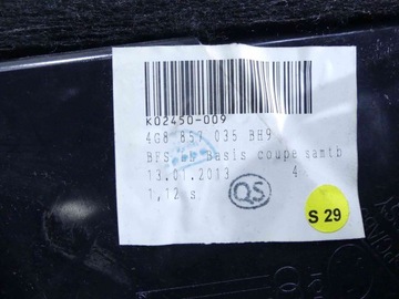 ПЕРЧАТКА ПАССАЖИРСКАЯ AUDI A6 C7 4G8857035BH