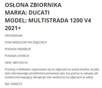 КРЫШКА БАКА BAK ОБТЕК DUCATI MULTISTRADA 1200 V4 21+