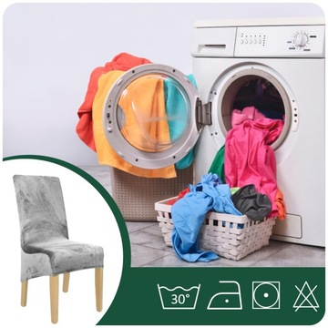 ЧЕХОЛ НА СТУЛ XL СВЕТЛО-СЕРЫЙ ЭЛАСТИК ОБЛИАР БОЛЬШОЙ ВЕЛОР