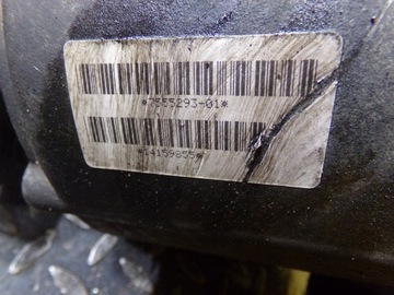 BMW X3 E83 2.5 B 06 192 л.с. Редуктор M54 7555293