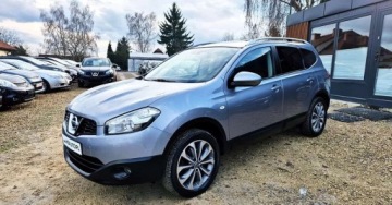 Nissan Qashqai I Crossover 2.0 140KM 2010 Nissan Qashqai2 2.0 BENZYNA nawigacja KAMERA PANORAMA super 7 foteli, zdjęcie 23